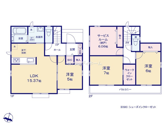 春日部市一ノ割　新築一戸建て　G号棟の間取り