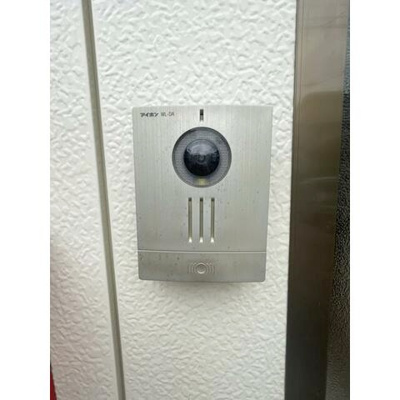 【その他】 | クリスタルハイツ