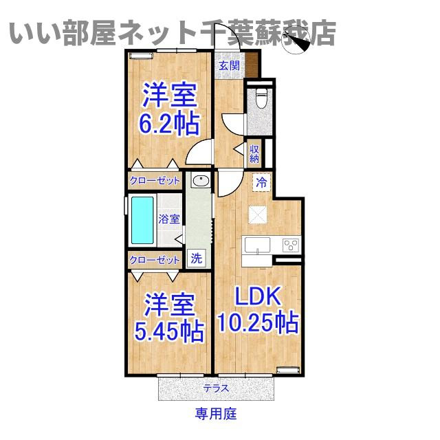アンカーハウスの間取り|不動産屋のイメージを変えたい！『いい部屋ネット千葉蘇我店』へ♪