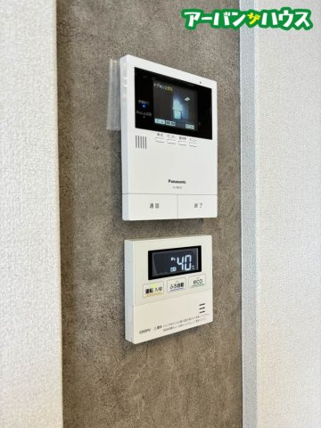 ヒロイックのセキュリティ