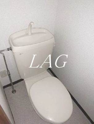【トイレ】 | ラカーサ弐番館 | トイレです。