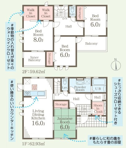 【LiveleGarden】下野仁良川 第4 全1棟の間取り|〇1号棟〇
4LDK+SIC+2WIC+カースペース3台