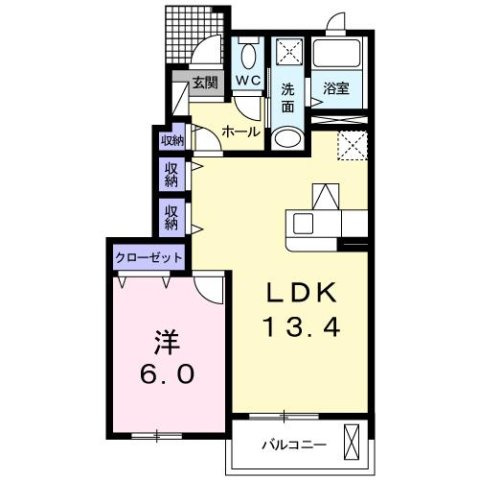 【間取り】 | ＰｅａｒｌＡ