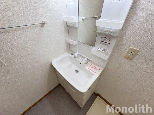 クラール・ベルF・Uの洗面所