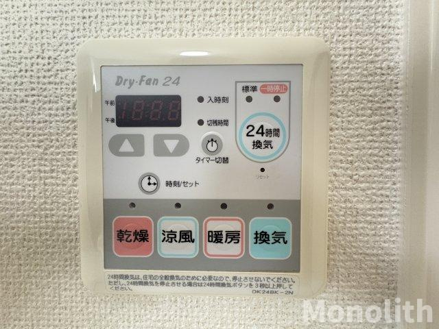 クラール・ベルF・Uの設備