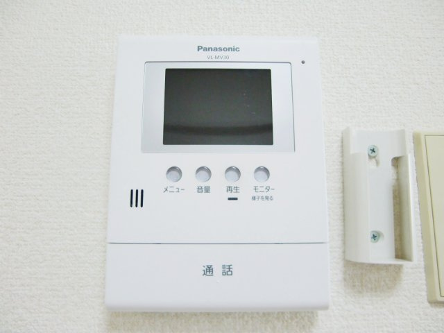 コンフィメゾン中山寺のセキュリティ