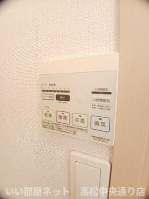 【その他】 | ちどり