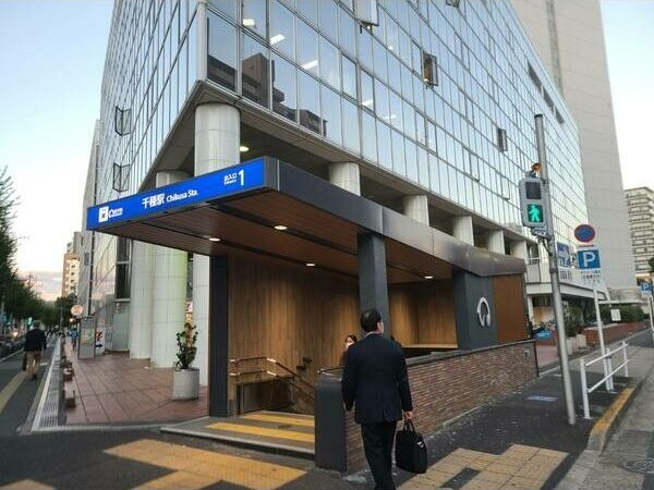 千種ファーストビルNの周辺