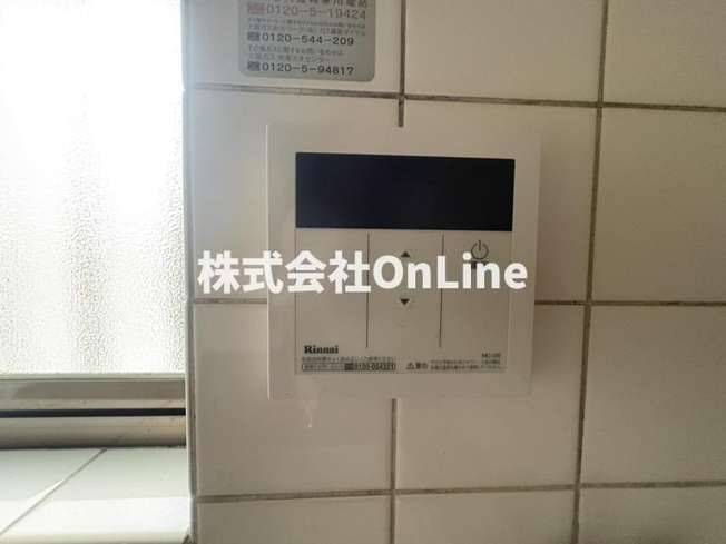 【設備】 | 森本文化
