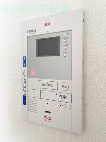 リブリ・アルコバレーノのセキュリティ