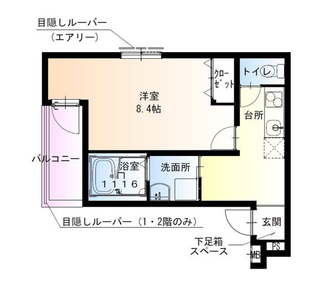 【間取り】 | フジパレス初芝駅東Ⅰ番館