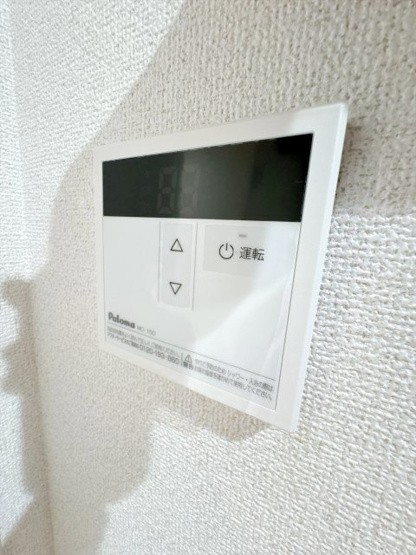 【設備】 | セレスタ