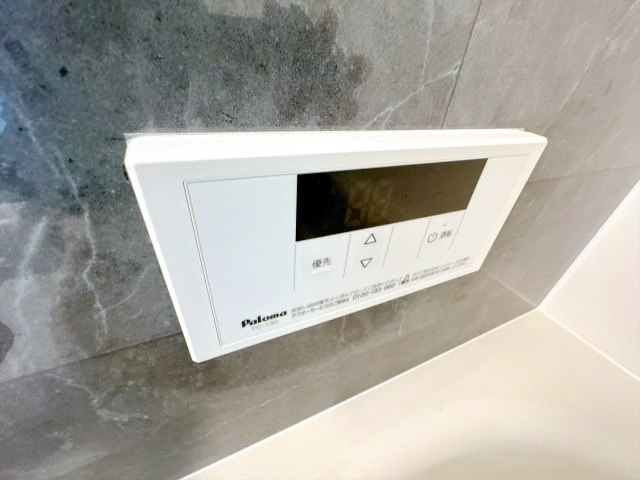 【セキュリティ】 | セレスタ