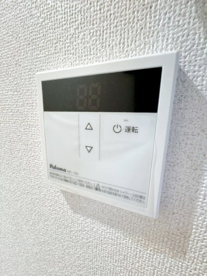 【設備】 | セレスタ