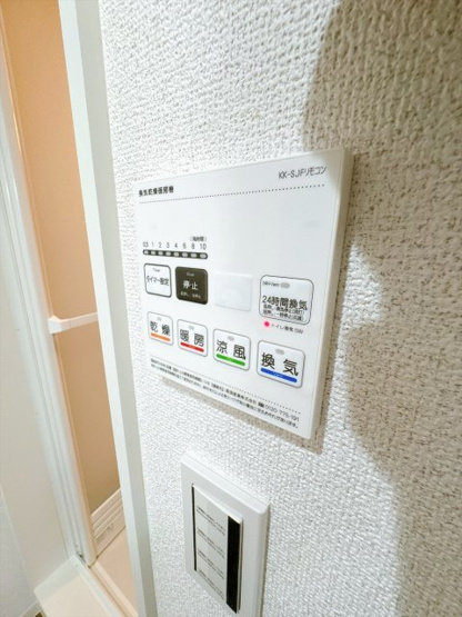 【設備】 | セレスタ