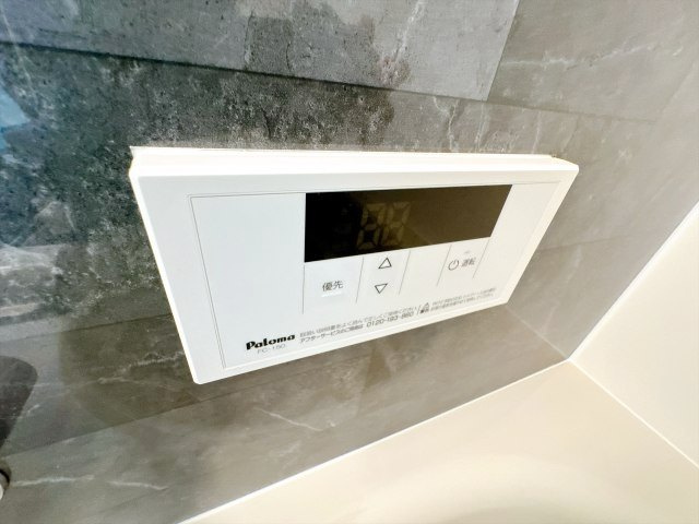 【設備】 | セレスタ