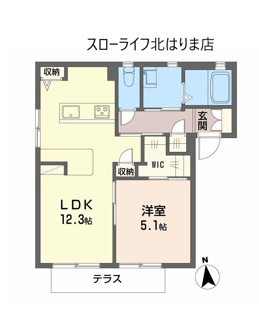 【間取り】 | アン・ベル　Ⅱ