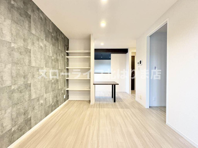 【居間・リビング】 | アン・ベル　Ⅱ