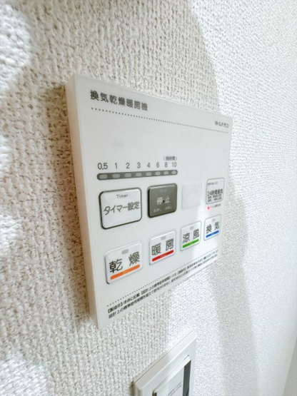 【設備】 | セレスタ