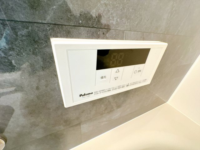 【設備】 | セレスタ