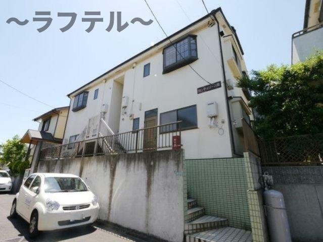 センチュリー入間