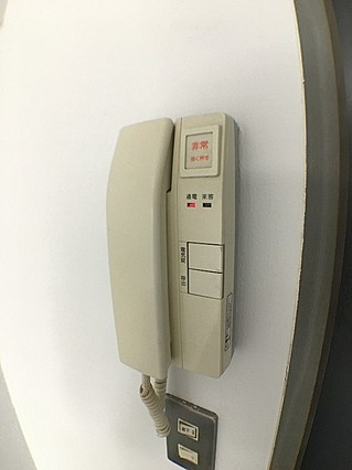 リアライズ六甲1（旧ジュネス六甲Ⅰ）のセキュリティ