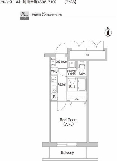 【間取り】 | プライムアーバン川崎南幸町 | ☆間取り図☆反転タイプ