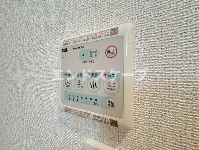 フローレス　コート　Ⅰの設備|高崎、前橋のお部屋探しはエンドスケープまで！お客様の理想お聞かせ下さい♪