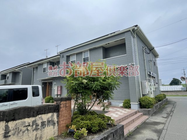 ヒルズ上弓削　Aの外観|外観です