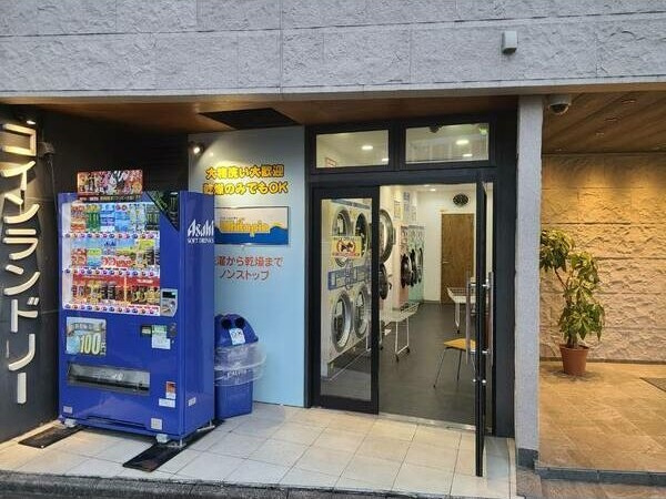 千種ファーストビルNの周辺