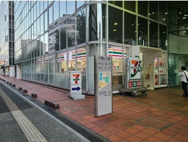 千種ファーストビルNの周辺