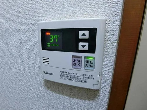 ハビタット351の設備