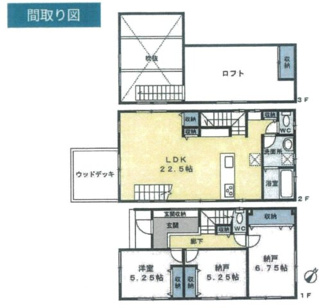 【間取り】 | 新築　JR横浜線　淵野辺駅　並木３
