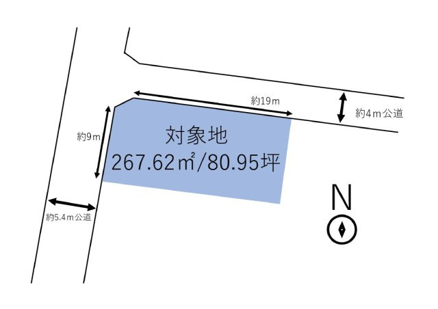 東砂原後町　売地