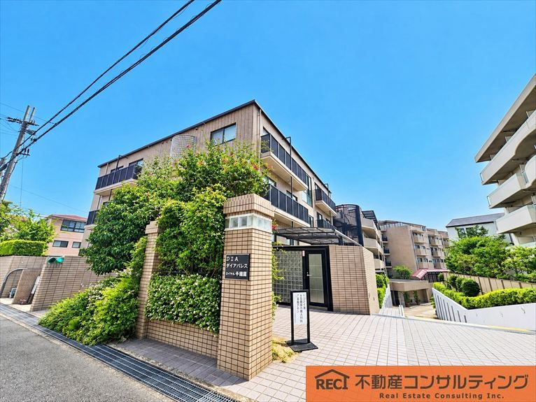 ダイアパレスロイヤル香櫨園