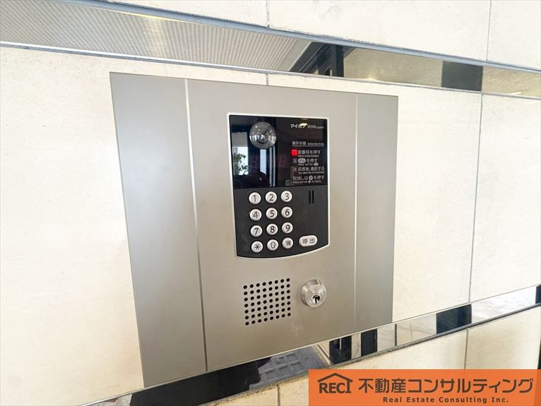 ダイアパレスロイヤル香櫨園の設備