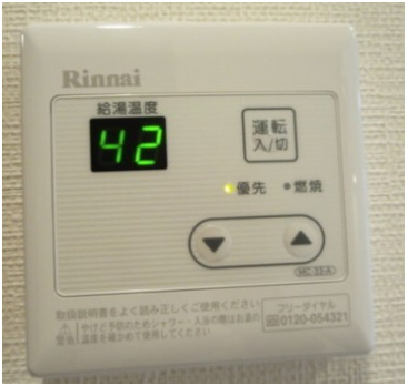 【設備】 | プレール・ドゥーク新宿下落合
