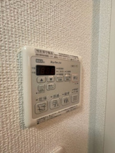 【設備】 | メゾンすずらん