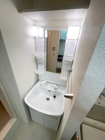 【独立洗面台】 | メゾンすずらん