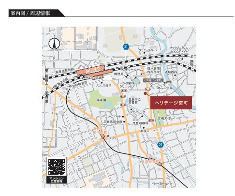 ヘリテージ宮町の地図