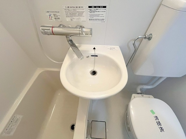 グランドコート新大阪の洗面所