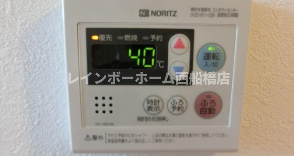 グレイス稲毛の設備