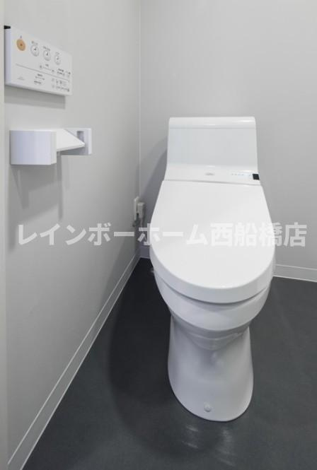 グレイス稲毛のトイレ