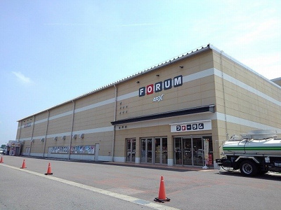 【周辺】 | チェルシーＢ | フォーラム那須塩原まで1330m