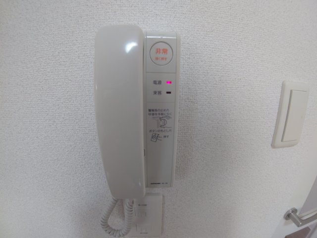【セキュリティ】 | アルビス池田101号棟