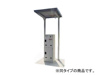 【設備】カントリーレイクⅢ 