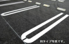 【駐車場】カントリーレイクⅢ 