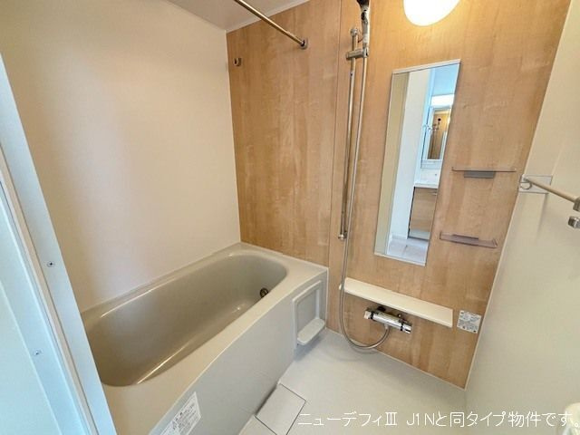 【浴室】カントリーレイクⅢ 
