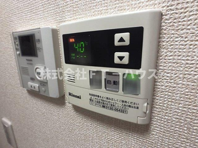 コスモ　ガーデンのセキュリティ|セキュリティ、追い焚き