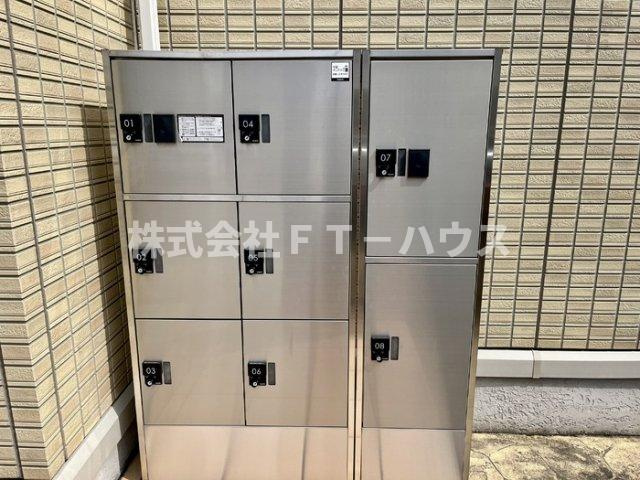 コスモ　ガーデンのその他共用部分|宅配ボックス